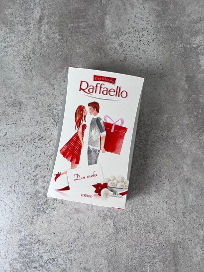 Конфеты Raffaello 70 гр.
